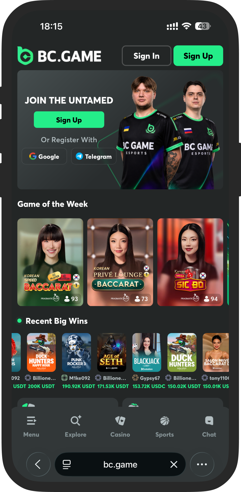 PWA app